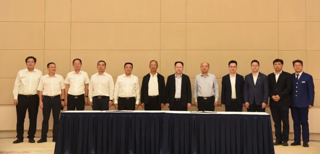 天津泰达控股与中铁投资集团签署合作协议